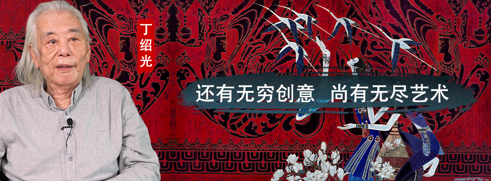 <pre>还有无穷创意  尚有无尽艺术</pre>